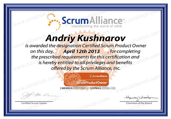 Scrum Product Owner认证证书
