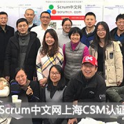 Scrum_2019011102